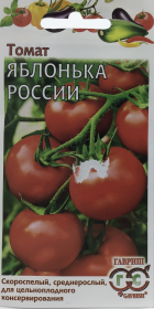 Томат Яблонька России. Гавриш