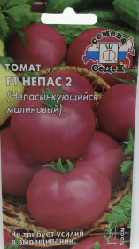 Томат Непас 2 F1. СеДек