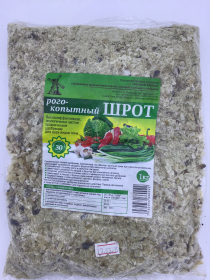 Шрот рогокопытный 1кг /15