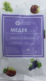 Медея от болезней