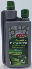 Dr.Klaus Control-супер концентрат  от мха. плесневелых грибов и лишайников. 250мл 59501