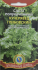 Салат Кучерявец Грибовский. Агроника